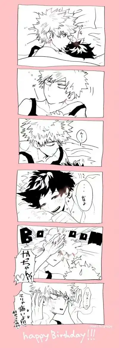 收集   点赞  评论  出胜轰,侵删致歉 0 2 唠樱  发布到  英雄学院