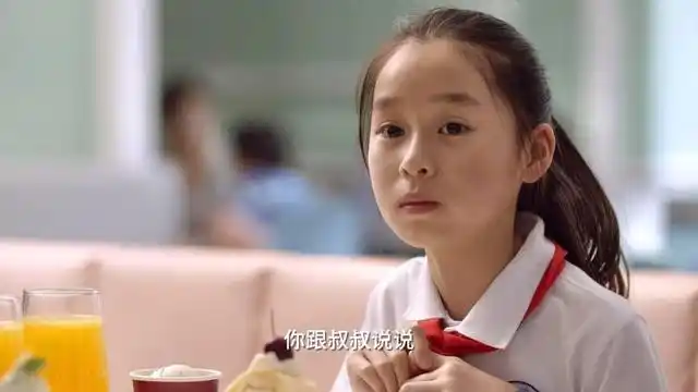 《小舍得》贫富差距会让米桃自卑吗?心理学家:每个人都有自卑感