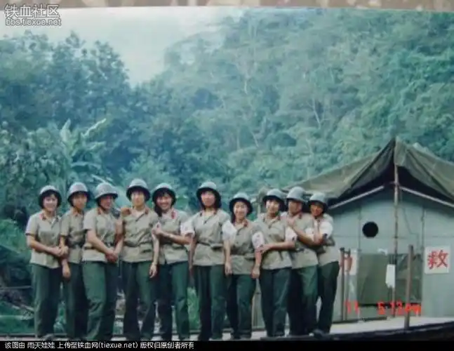 巾帼不让须眉:对越自卫反击战中的解放军女兵