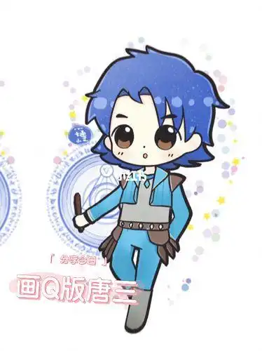 斗罗大陆唐三 q版萌萌简笔画教程简笔画斗罗大陆教程儿童画绘画