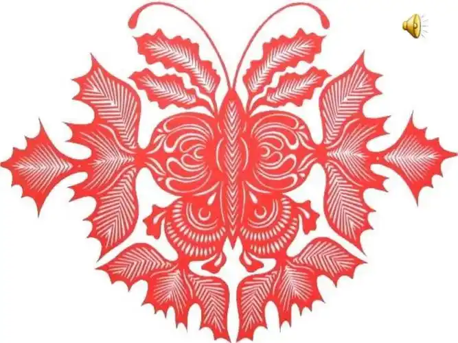 轴对称图形课件_第2页