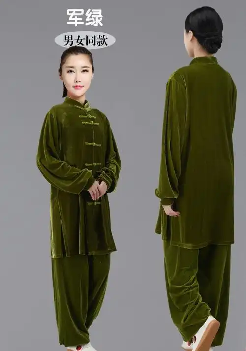 新款太极服魅扣女秋冬季绒金丝绒加厚太极练功服男武术表演中长款