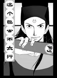 秦且歌个人资料/图片/视频全集-秦且歌的配音作品-搜狐视频