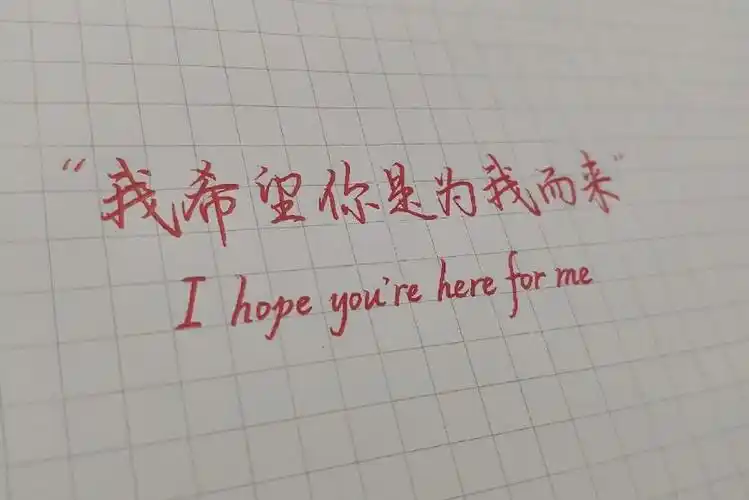 诗歌#文字壁纸#朋友圈配图#心情#治愈系壁纸#文案#情人节1600_1688