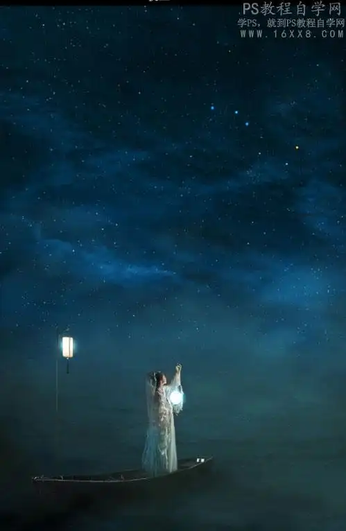 古风摄影用ps给夜景人像添加梦幻星空的场景