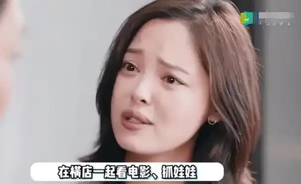 翟天临这辈子做的最正确的决定就是退圈前与辛芷蕾在一起了