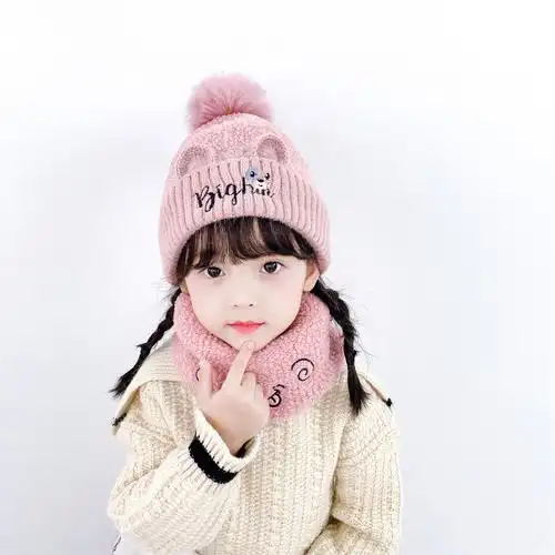 宝宝小熊帽子围巾两件套儿童女童冬季可爱超萌婴幼儿一体围脖护耳