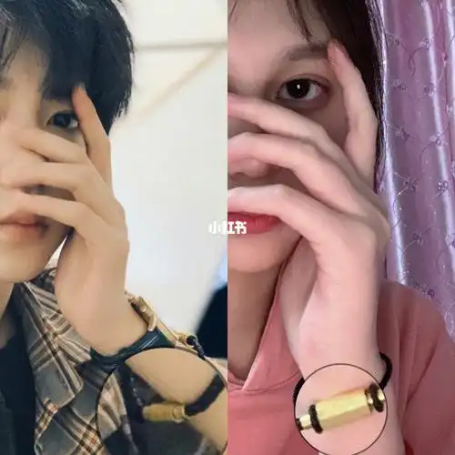 贺峻霖同款/伪情侣款周大福转运手链