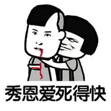 七夕表情包 2017年最新七夕表情包