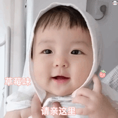 400_400gif 动态图 动图