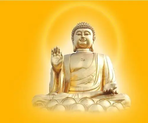 大日如来佛四种身