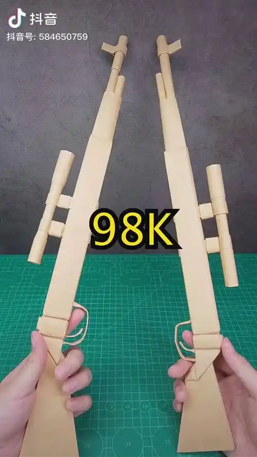 折纸98k折纸教程 折纸 亲子手工 手工 手工diy 创意 亲子 枪 手工制作