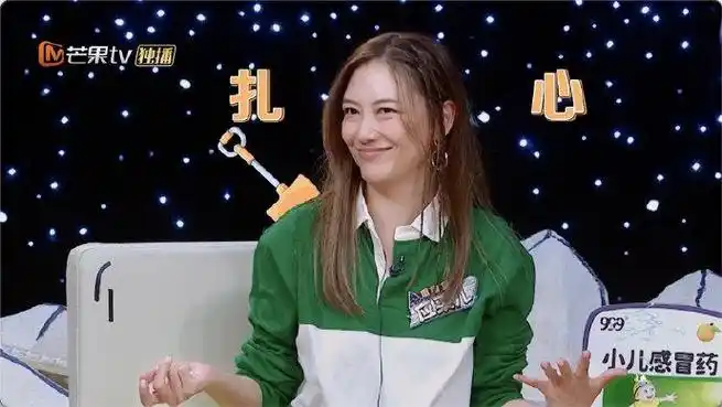 陈小春生命里最想撤回的一分钟 应采儿亲自做恋爱纪念手工礼物送给