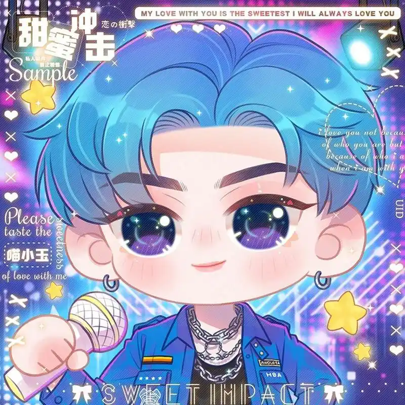 94q版头像94范丞丞