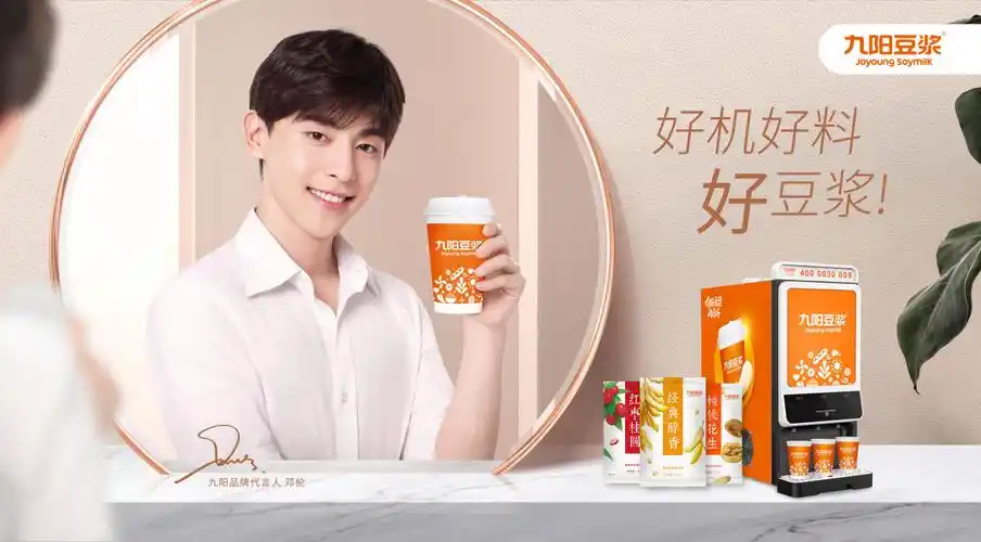 北京京西世纪同创商贸有限公司