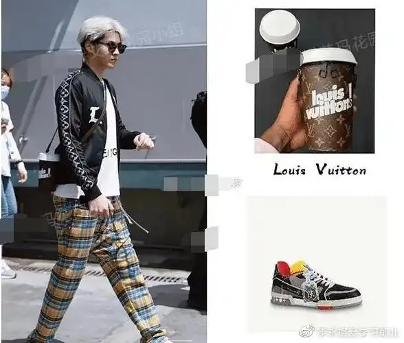 网友晒出监控中男子与吴亦凡穿着同款鞋子及裤子的对比照,从对比照中