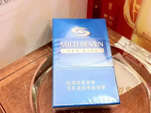 柔和七星天蓝烟草版