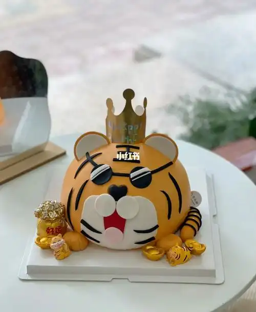老虎蛋糕