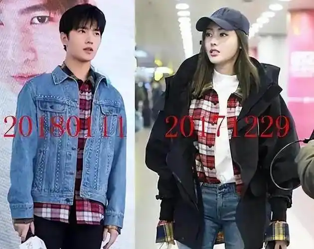 杨洋穿着红色格纹衬衫出席活动;这件衬衫张天爱在2017年12月底时也