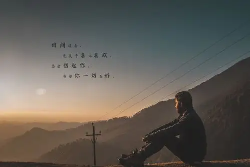 和女朋友分手了想挽回的话语图片