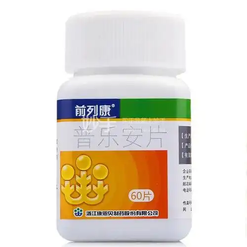 前列康 普乐安片(rx) 0.57g×60片×6瓶