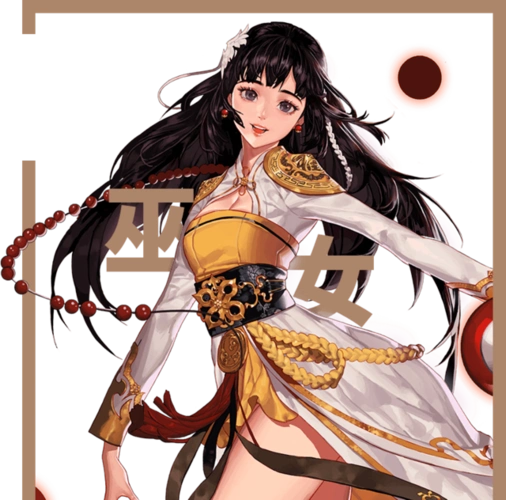 1/7 dnf女圣职者高清无水印立绘手机壁纸哦