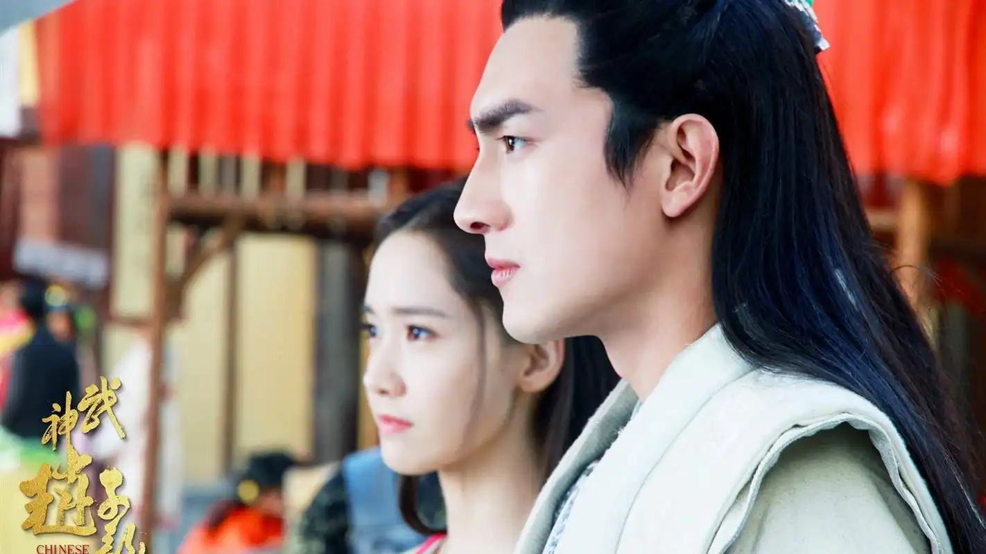 《武神赵子龙》林更新剧照桌面壁纸下载