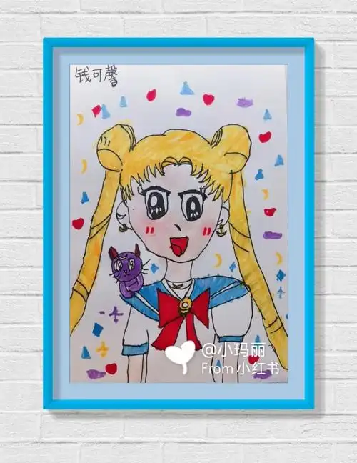 课件内容包含导入,绘画步骤和总结拓展.#美少女战士头