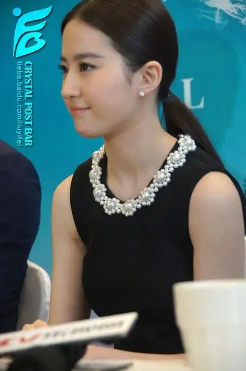 《露水红颜》上海开机仪式_刘亦菲