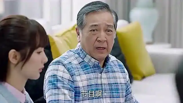 【亲爱的热爱的】爷爷助攻韩商言爱情,让二人独处一室,韩商言回眸一笑