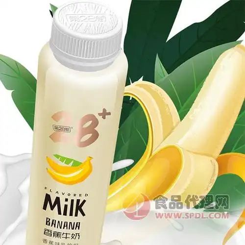 第28街香蕉牛奶饮品400g-威海谋道食品科技有限公司-食品代理网