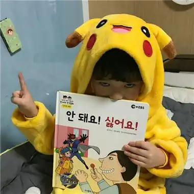 可爱小男生正太卖萌头像