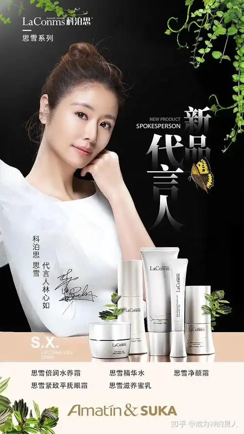 清晨酥咔晟晖国际