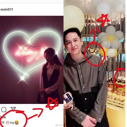 还没到年底呢,俩人就be了(吃瓜)汤子嘉也没闲着,没多久就又换了个新