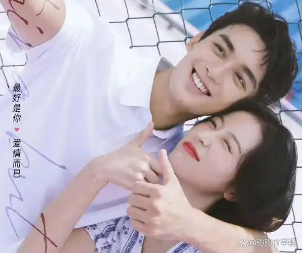 宝藏现代剧来啦