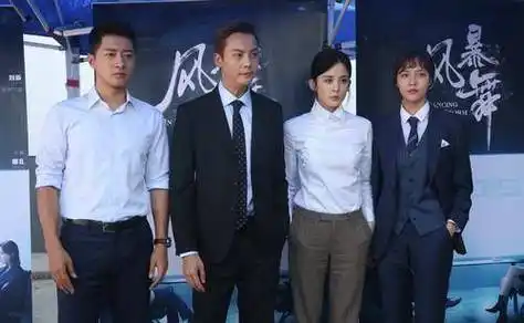 《风暴舞》将播,陈伟霆原声港普太苏,娜扎造型干练御姐范十足!