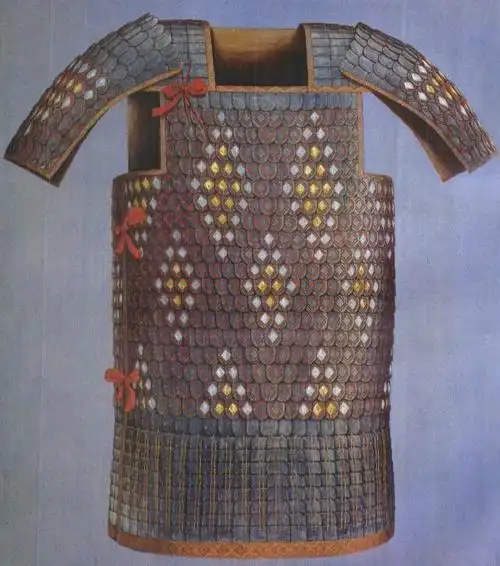 郑成功穿过的盔甲.