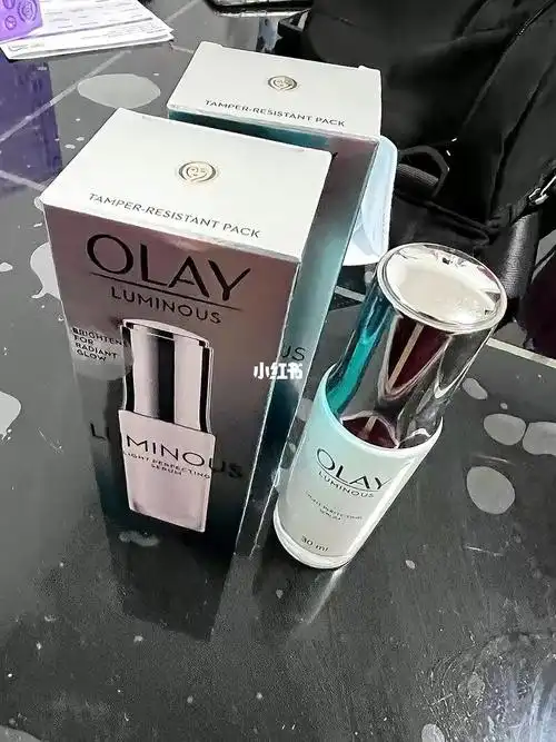 olay光感小白瓶真的会白吗