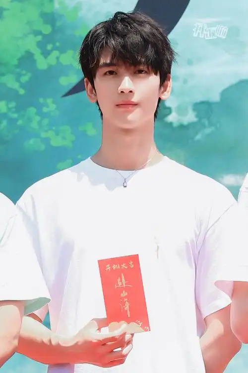 黄俊捷 赴山海##黄俊捷新剧开机路透