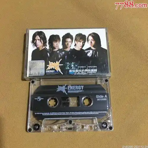 最猛最炫的男孩团体环球唱片马版