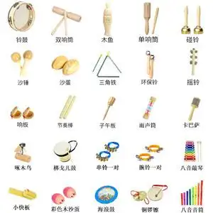 铃鼓打击乐器幼儿园图片