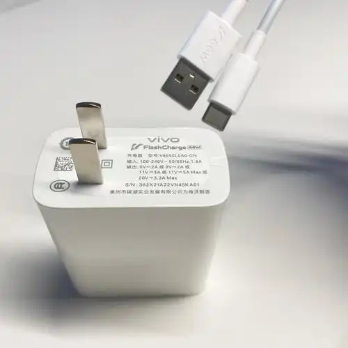适用原装vivo66w原装充电器iqooneo5 neo5s闪充头线套装原配快充