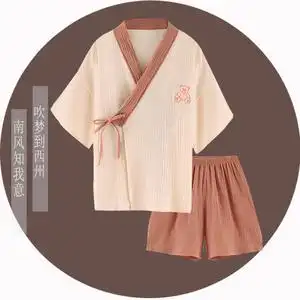 汉服寝衣棉
