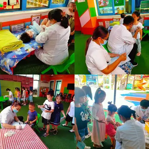 冠城民族艺术幼儿园"健康体检"
