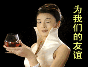 年前绵阳最后一次失信通报252个公司及个人上黑榜有你老乡吗