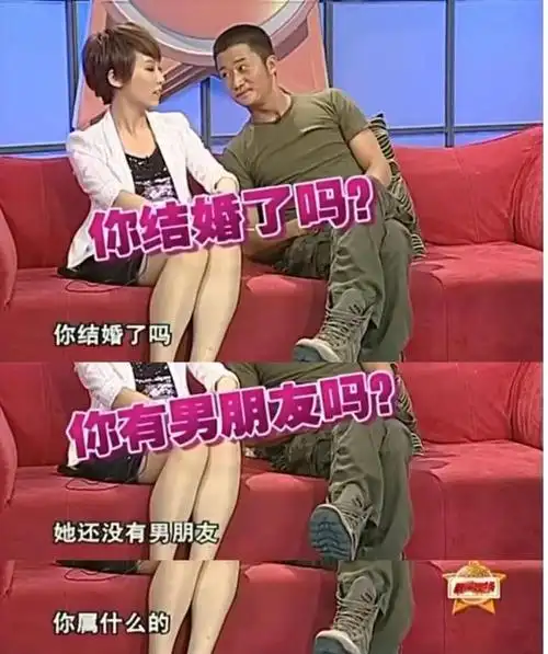 吴京曾因赚不到五百万被前女友拒绝娶了谢楠后身价暴涨20亿