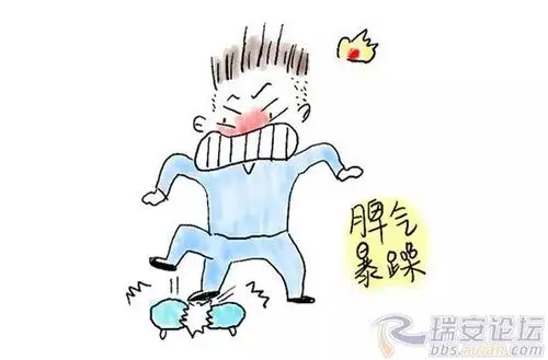 孩子从小脾气暴躁,家长要正确教育