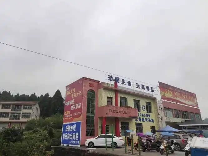 安岳县永顺镇文化中心有序接种疫苗