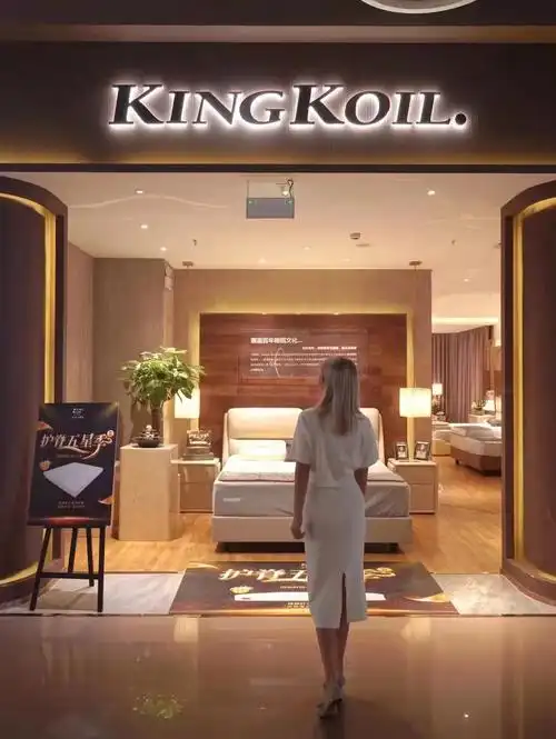 金可儿床垫名不虚传哈