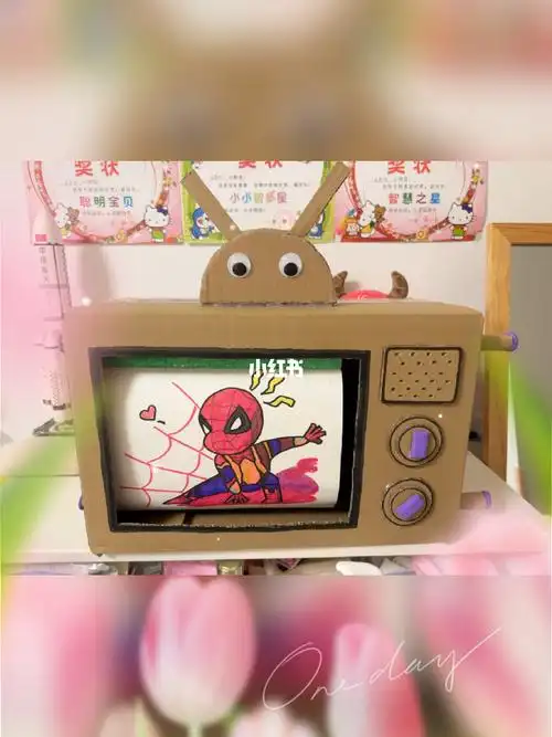 幼儿园亲子手工  #幼儿园环创  #手工电视机可以换台哦